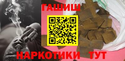 герыч Новодвинск